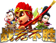 Wukong 1