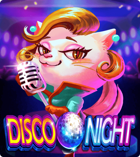 Party Animal