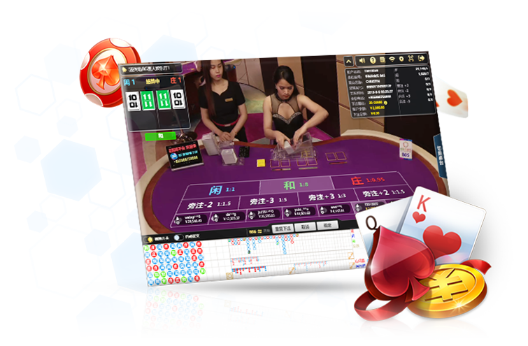 Multicolor Baccarat