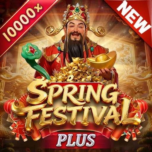 Spring Festival Plus