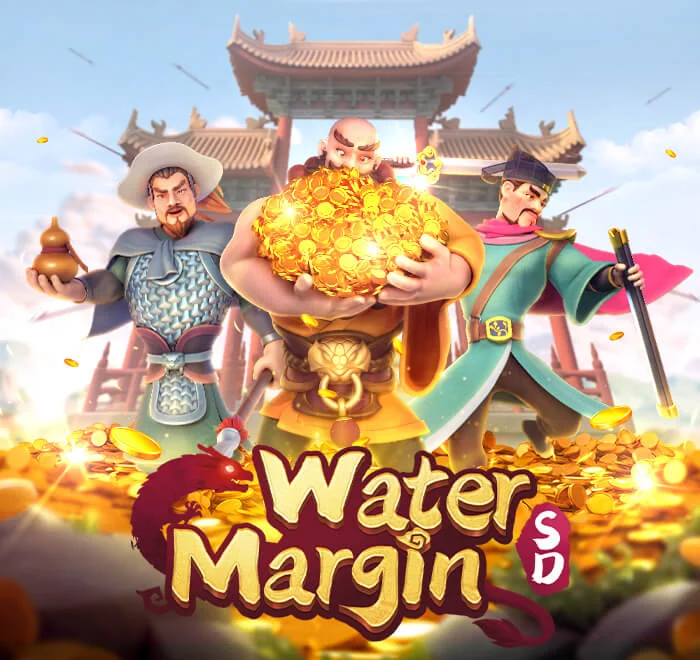 SD Water Margin