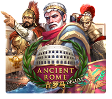 Ancient Rome Deluxe