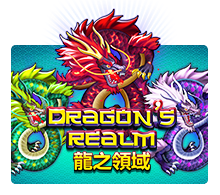 Dragon's Realm