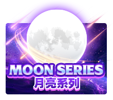 Moon Series