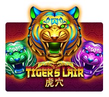 Tiger's Lair