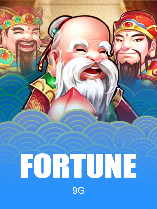 Fortune