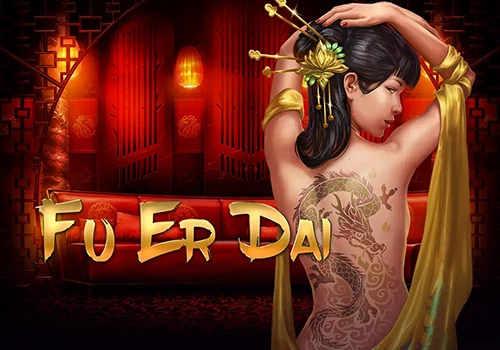 FU ER DAI