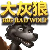 Big Bad Wolf