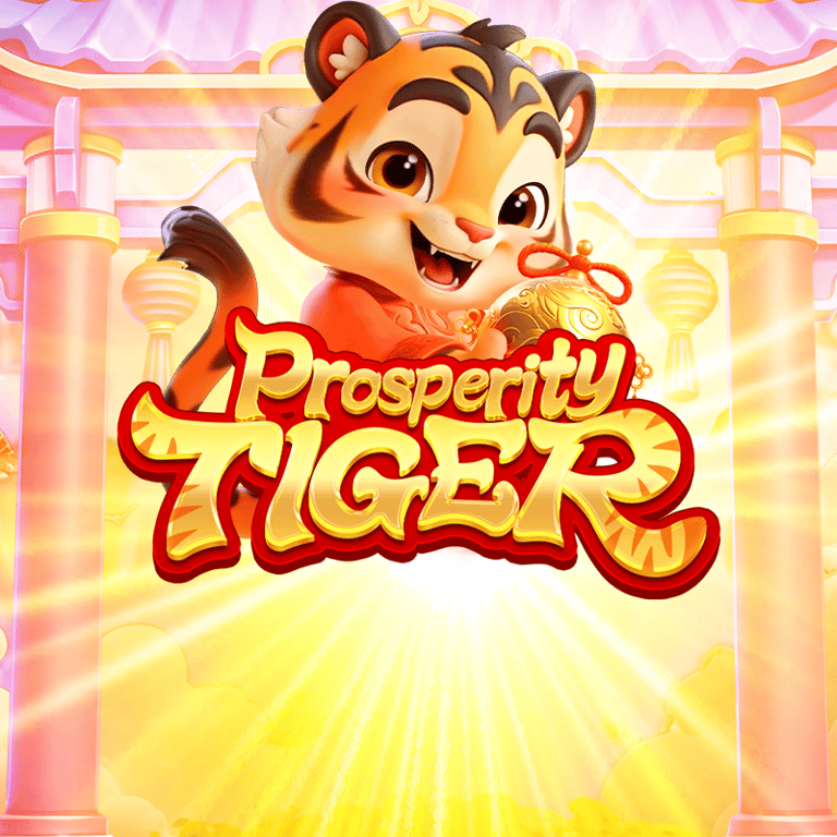 prosperity tiger