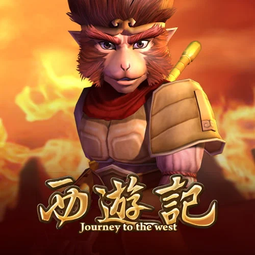 Journey to the west