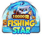 1000 Canons Fishing Star